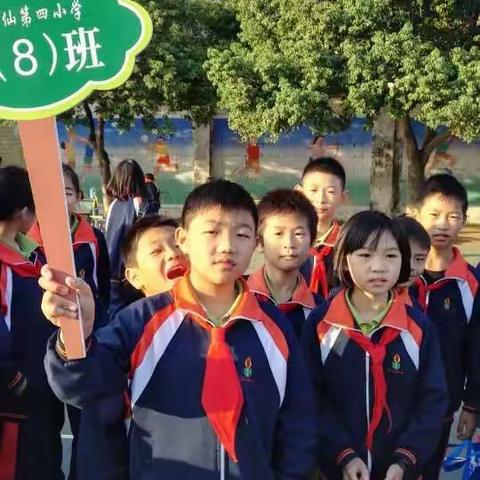早早的美篇