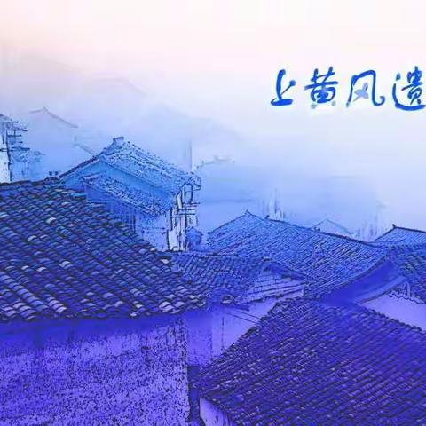 深山探秘三