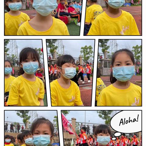 四月春风起，运动正当时——记博才花溪小学1905班同学参加体育节的一天