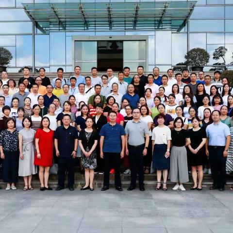 彝山学子嘉定跟岗小记