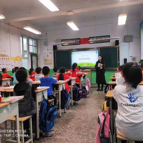 焕活青年教师队伍，以新促新--蒲掌示范小学青蓝工程师徒结对活动掠影