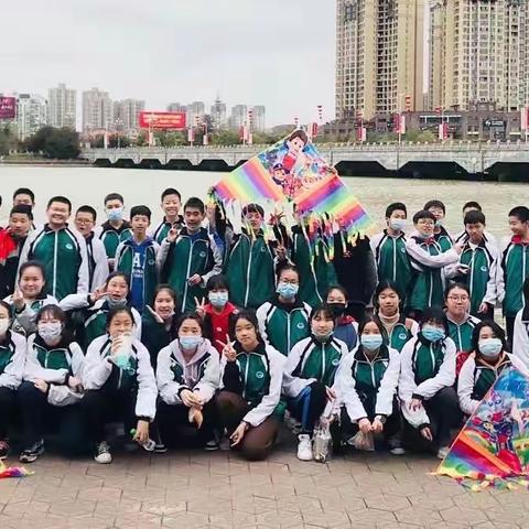 德阳中学初2020级15班 “我爱我，关注心理健康”主题班会 🌻🌻