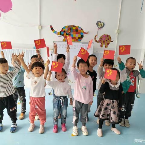 展校园风采　颂祖国华诞——下仓镇中小学开展“学四史”迎国庆系列活动