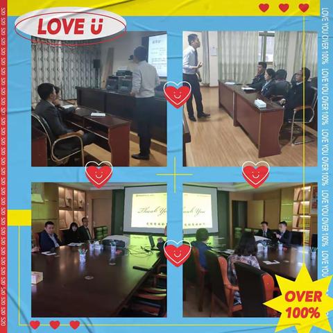 【倍垒管理】中国农业银行昌都分行营业部&八宿支行「网点扩户提质项目导入」项目第五天