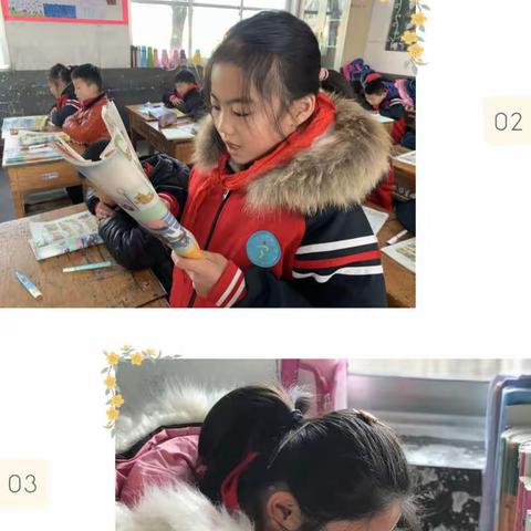 Read the words and the world