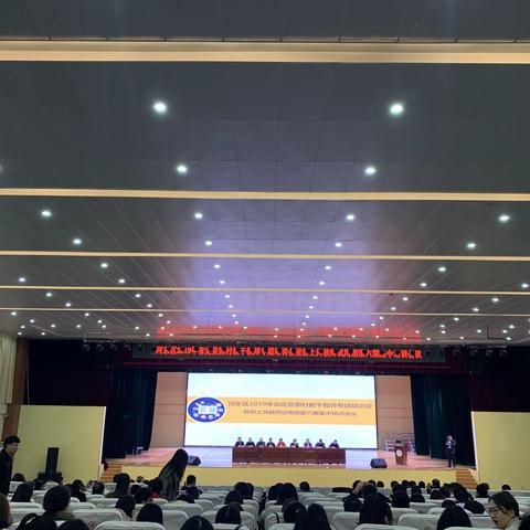 新认知之归零与重构