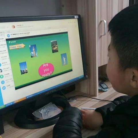 停课不停学，在线同进步