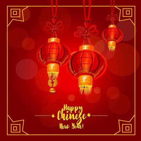 我们的节日—春节•元宵节中里厢小学系列活动