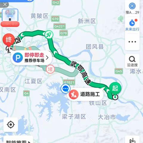 雕琢自我