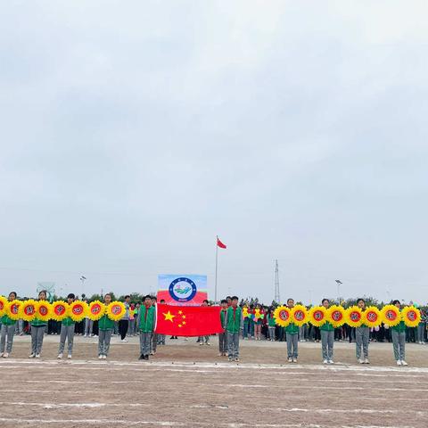 运动燃激情🏆赛场展风采🏅周田中心小学第八届田径运动会