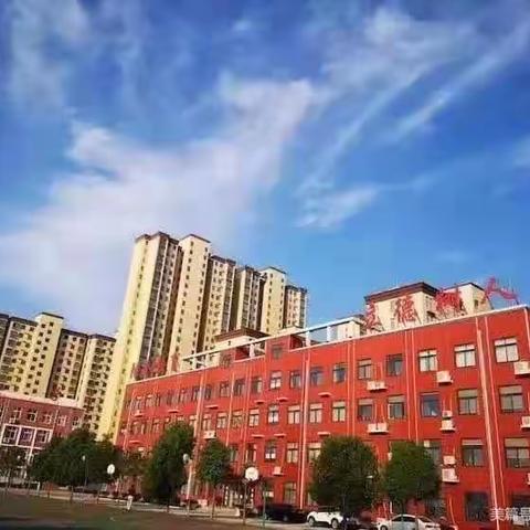 一起学习，一起成长一一龙城小学五（3）班学期工作总结