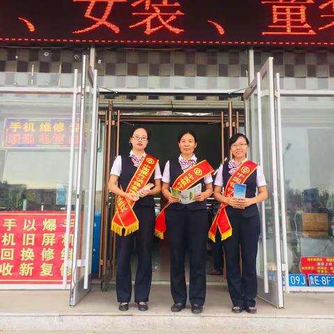 中国银行东二路支行开展金融知识进万家，金融知识万里行活动