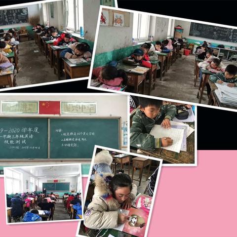 培养学科能力，提高学科素养——韩家林中心小学“学科技能考查”活动