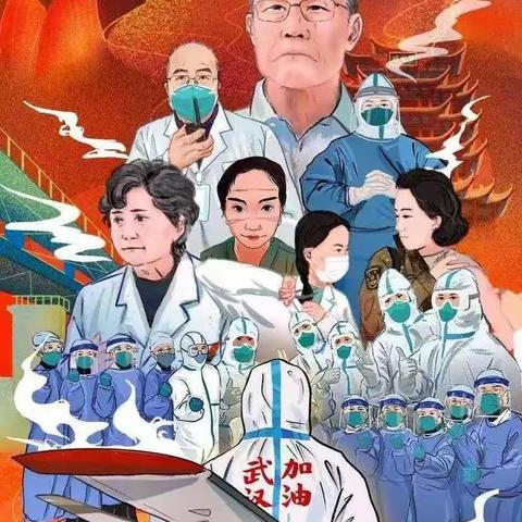 待到春暖花开时，我们相聚幼儿园——区直幼儿园中班