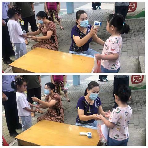 爱在区直   相伴而行