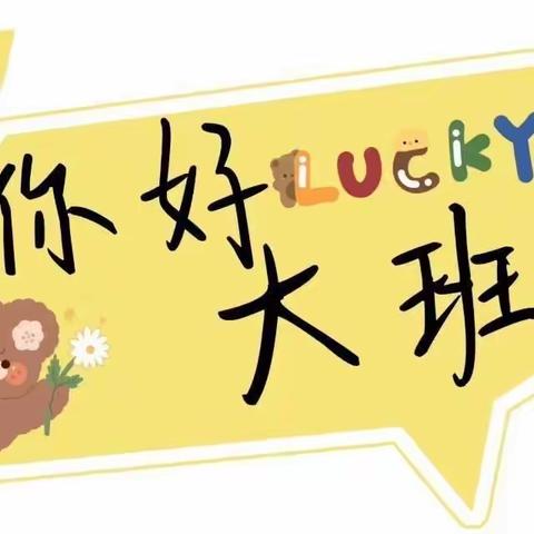 花开九月   不负美好