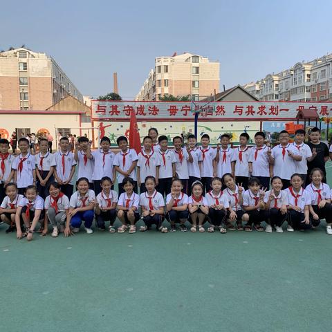 辞旧迎新，2020我们来了！五（1）中队