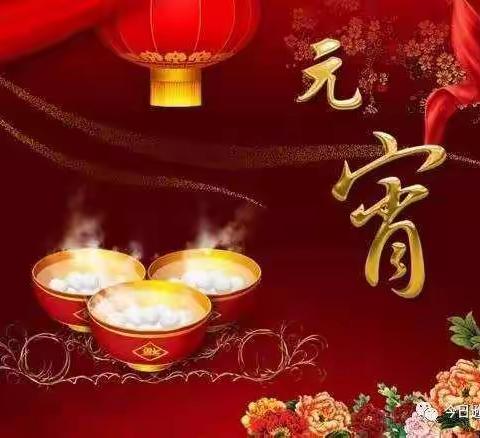 “瑞兔迎春到 欢乐闹元宵”——潍城区北关街办中心小学元宵节主题活动
