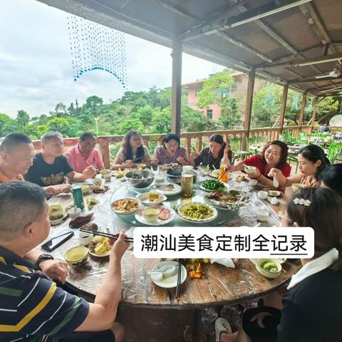 潮汕美食之旅-五日菜谱全记录