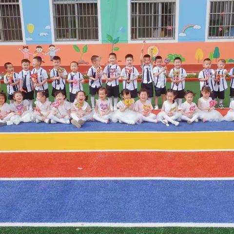 第五实验中学幼儿园六一儿童节小一班——﻿《“疫”样六一“童”样精彩》