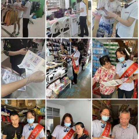 沭阳农商银行沭新支行开展规范人民币图样使用及反假币宣传活动