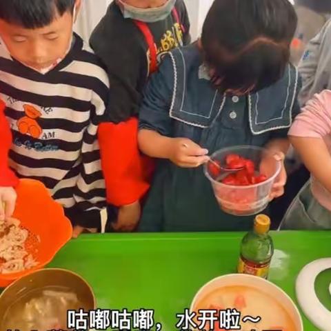 班级动态｜龙口镇幼儿园大二班“美味蘑菇汤”