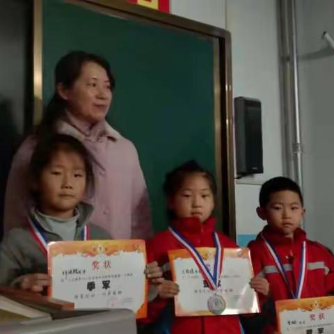 土默特左旗第六小学首届围棋比赛