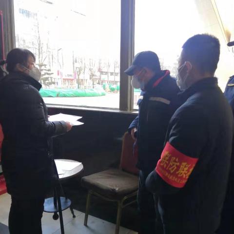 “巾帼书记”   坚守抗疫一线