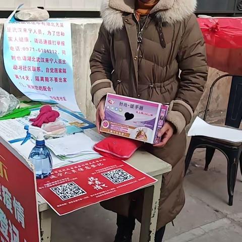 万众一心            抗击肺炎疫情