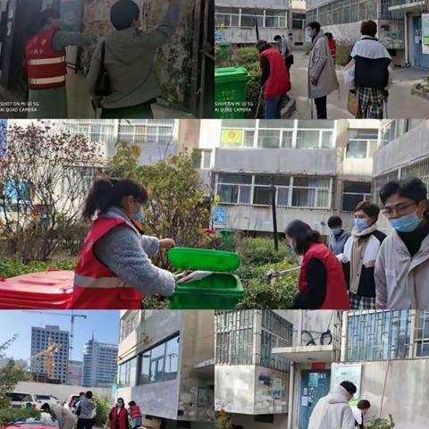 携手共建  宜居家园