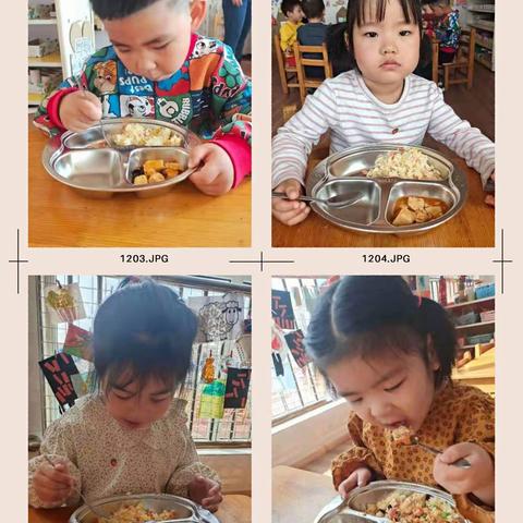 我们开学啦 ———小三班成长记