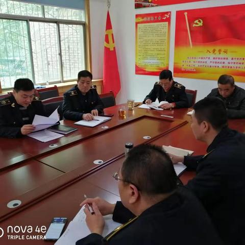 教育中心进行“不忘初心、牢记使命”主题教育中心组扩大集中学习活动