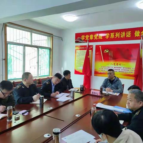 教育中心召开安全生产工作会议精神宣贯会