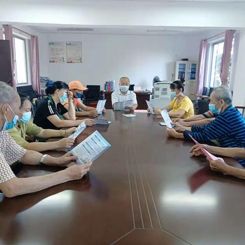 东山镇敬老院开展“防范养老服务领域诈骗和非法集资风险”活动
