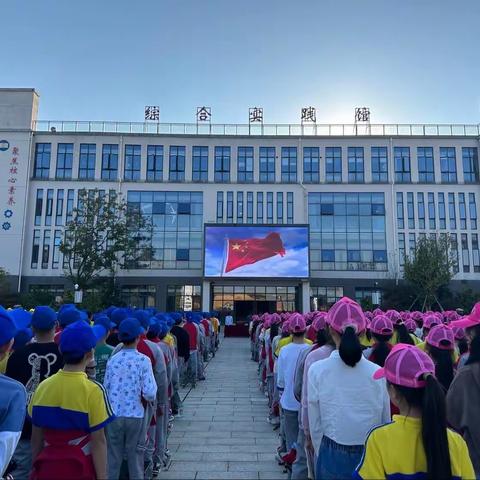 研学旅行 快乐成长——金溪县锦绣小学开展秋季六年级研学旅行活动