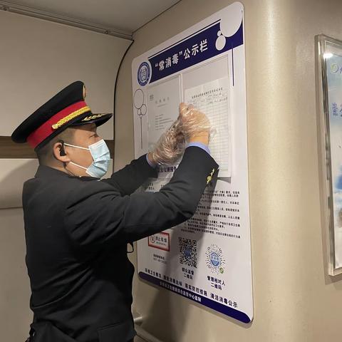 当好交通强国建设小小“螺丝钉”