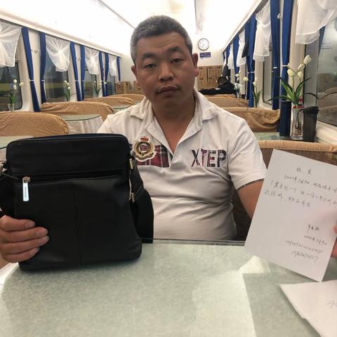 拾金不昧，党员暑运展作为