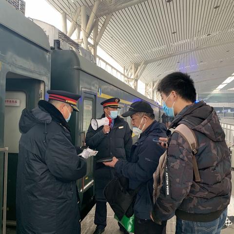 告别2020  出发2021