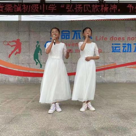 麻黄梁中学推广普通话颁奖典礼活动