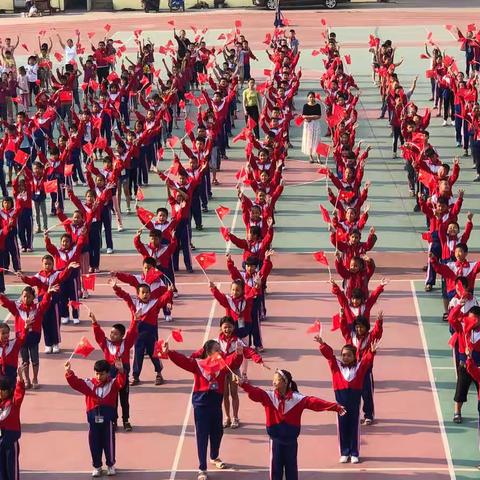 不忘初心、牢记使命——贵城南平小学庆祝中华人民共和国成立70周年主题活动