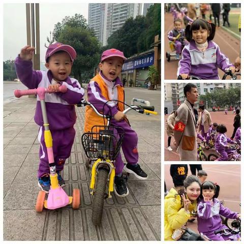 篮得好时光，壹骑来运动