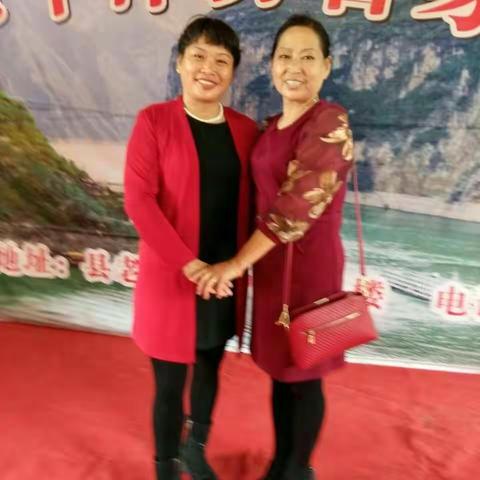 我的美篇