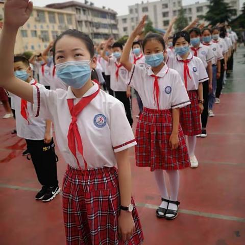 【二小少先队】学习两会精神，争做时代先锋【主题升旗】