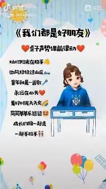 乐乐🦋的美篇