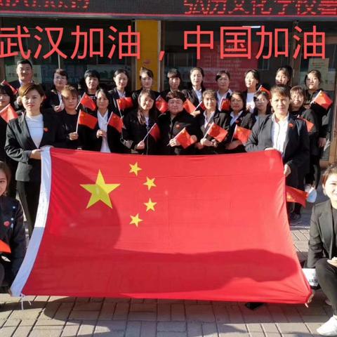 弘历文化学校免费网课在继续，师生携手共前行