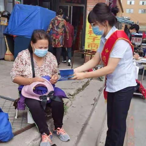 安图支行关于“人民币知识宣传进社区"活动总结