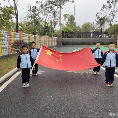 小二班——我们的幼儿园生活