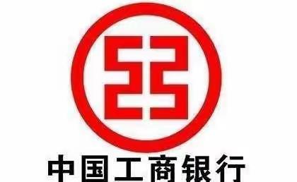 工行鄄城支行开展反洗钱知识宣传活动