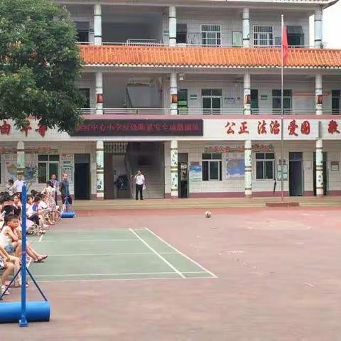 横河中心小学“三全”育人之反恐防暴演练