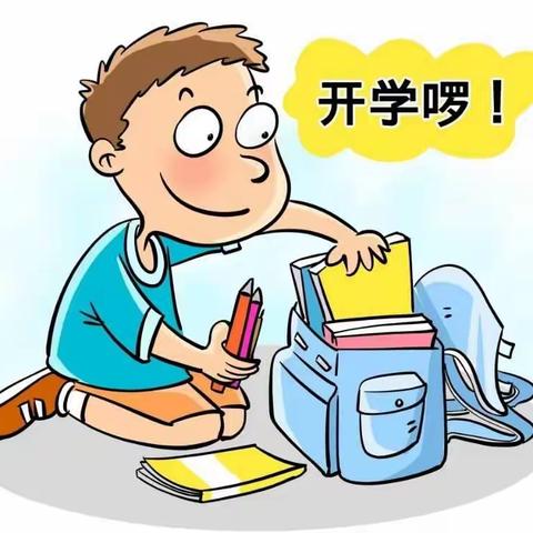 花开疫散，学子归来 —— 肇庆市高要区小湘镇笋围小学复学第一天纪实